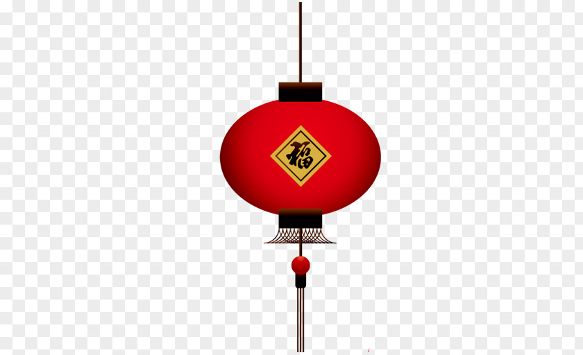 Lantern,festival,Chinese New Year Lantern Festival Chinese PNG