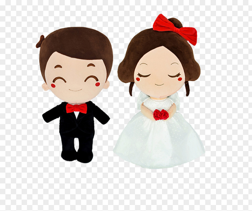 Newly Married Couple Wedding Invitation Marriage Cartoon PNG