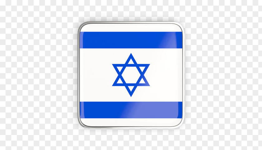 Metallic Square Flag Of Israel Jerusalem The Star David Judaism PNG
