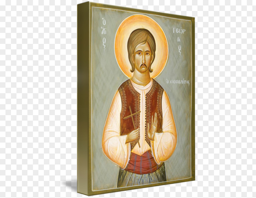 St George For Whom The Bell Tolls Literature Father Sheep Saint PNG