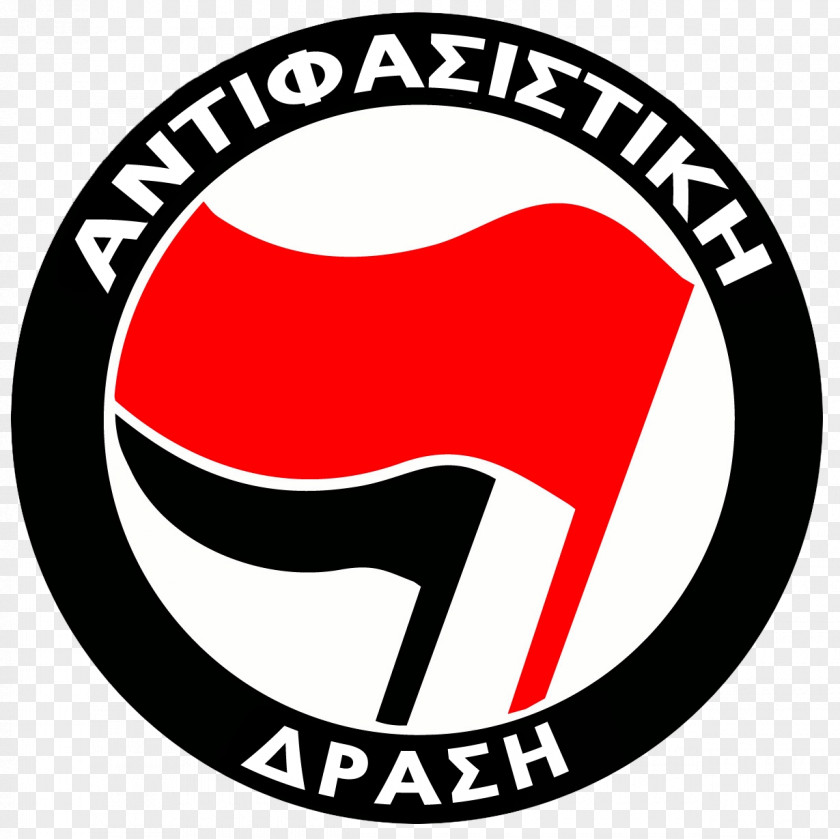 T-shirt Post-WWII Anti-fascism Antifaschistische Aktion PNG