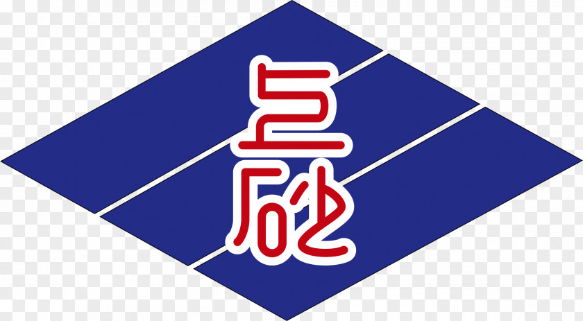 Symbol Kamisunagawa Traffic Sign Stop PNG