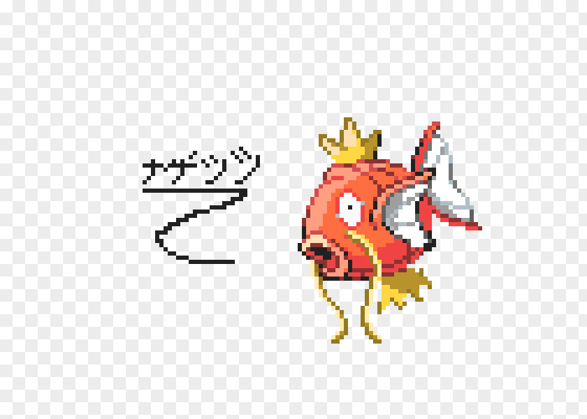 Minecraft Magikarp Pixel Art Image PNG