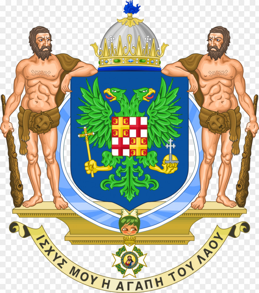 Greece Coat Of Arms Royal Family Flag Kingdom PNG
