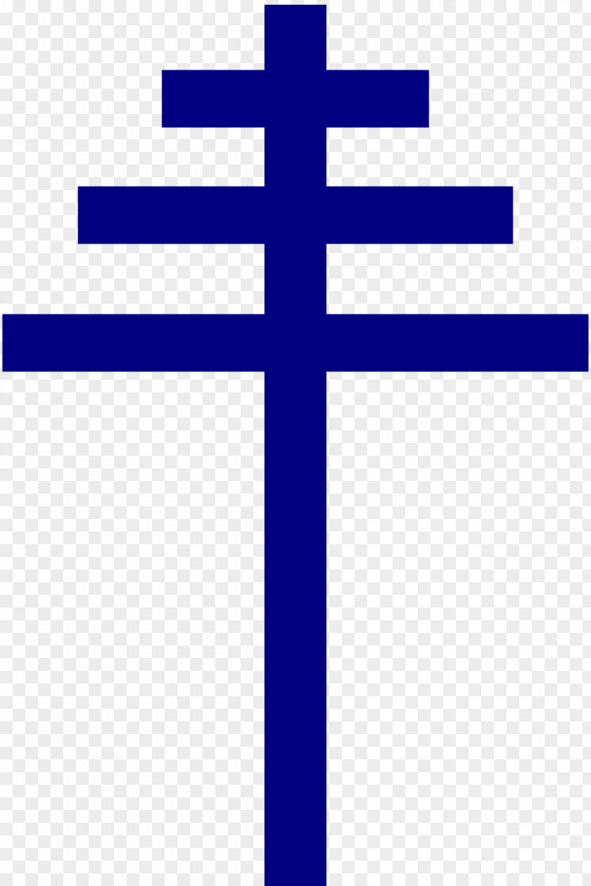 Christian Cross Variants Papal Symbol PNG