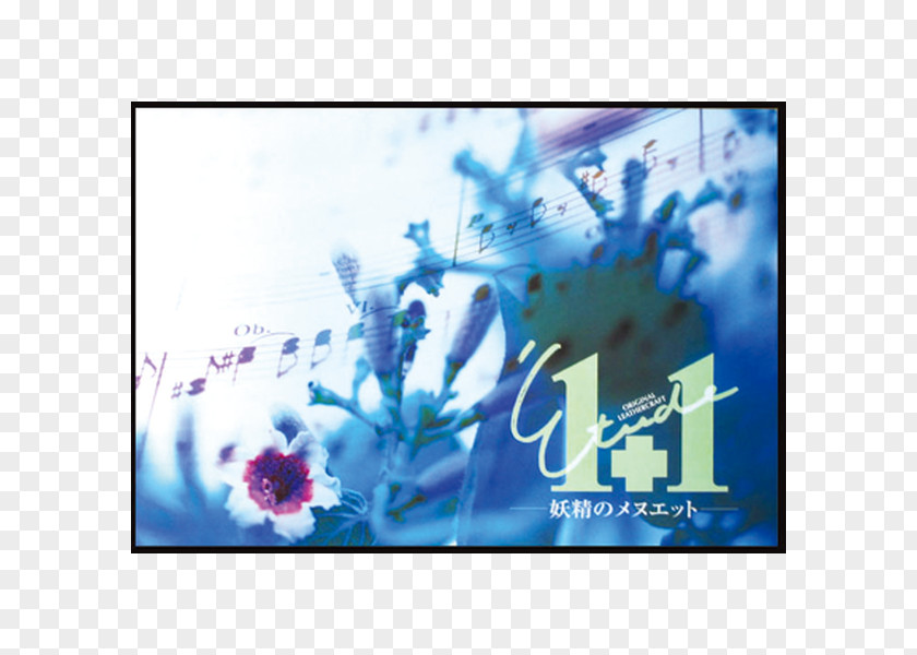 Japan Pattern Desktop Wallpaper Stock Photography Picture Frames PNG