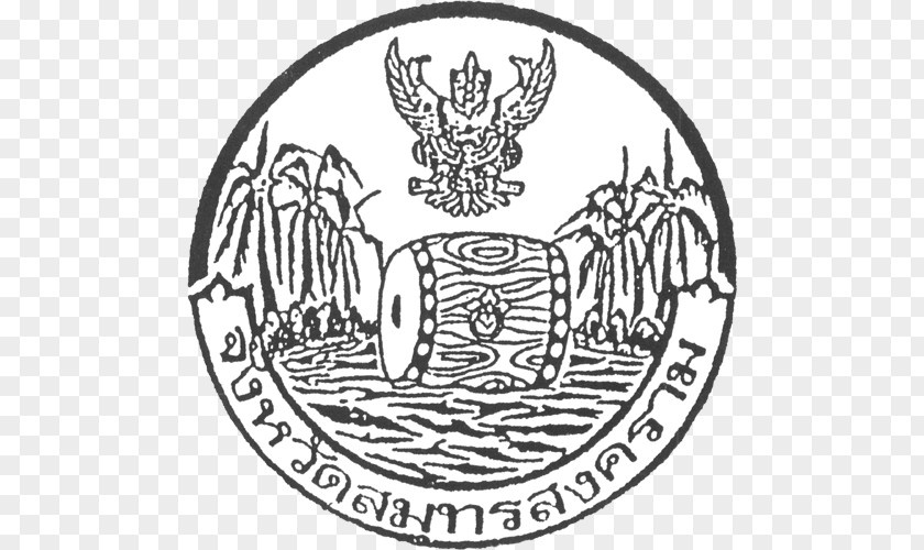 Seal Samut Songkhram Province Phetchaburi Prakan Sakhon Mae Klong PNG