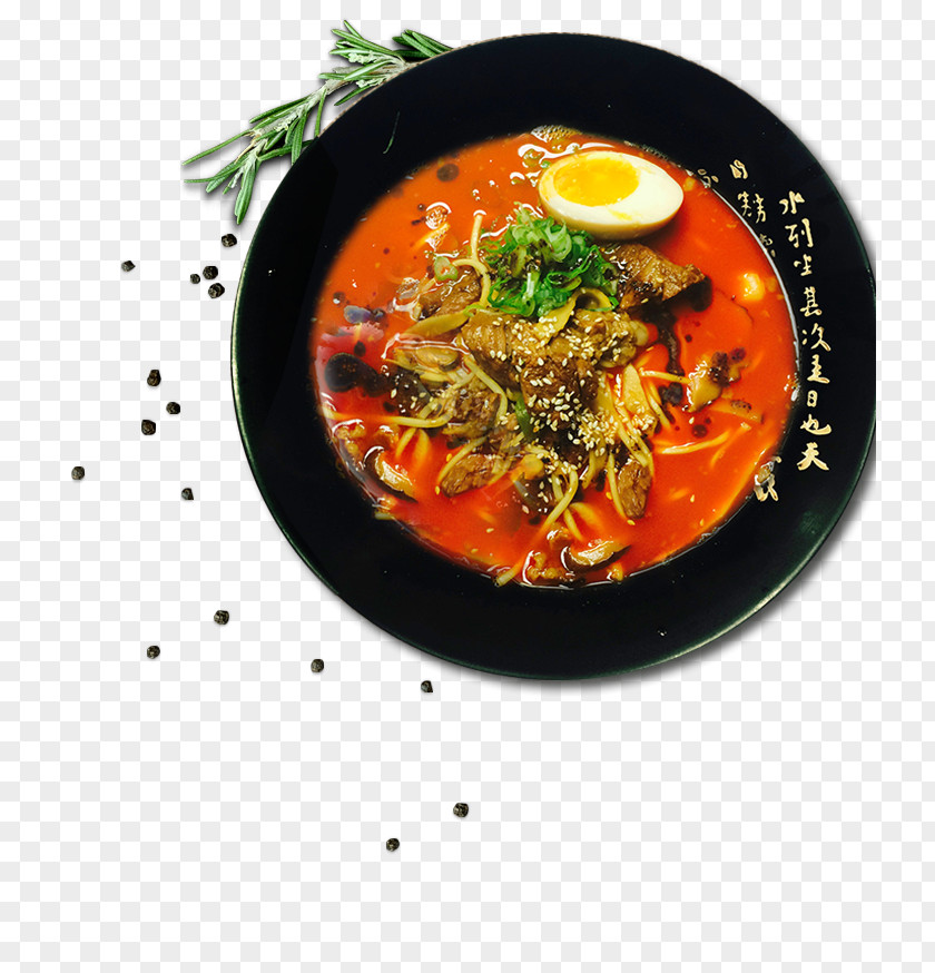 Thai Cuisine Miso Ramen Menma Broth PNG