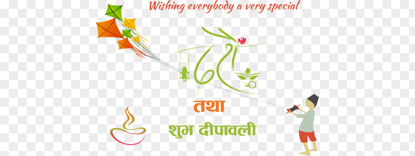 Diwali Nepali Language Dashain Tihar Clip Art PNG