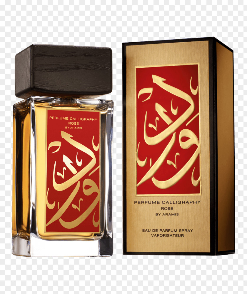 Arabic Coffee Pot Perfume Aramis Calligraphy Male Eau De Toilette PNG