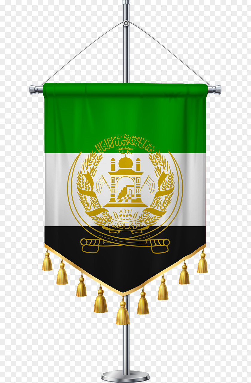 Iran Flag Banner Pennant PNG