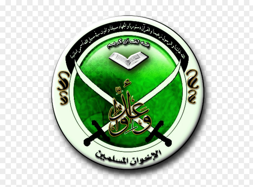 Islam Muslim Brotherhood In Egypt Islamic State United States PNG