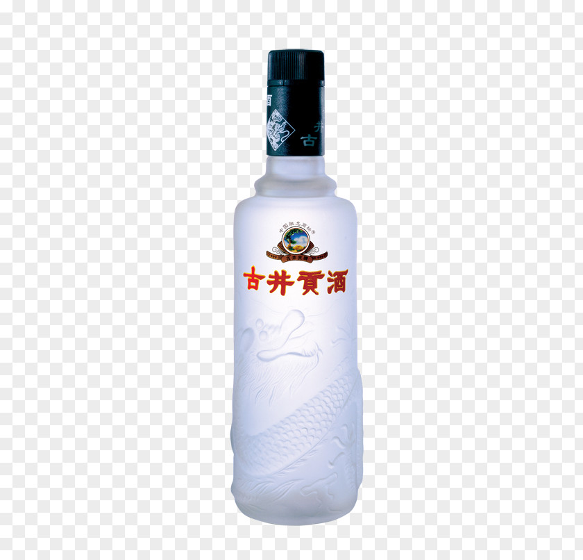 White Gujing Tribute Wine Bottle Vodka Water Glass PNG