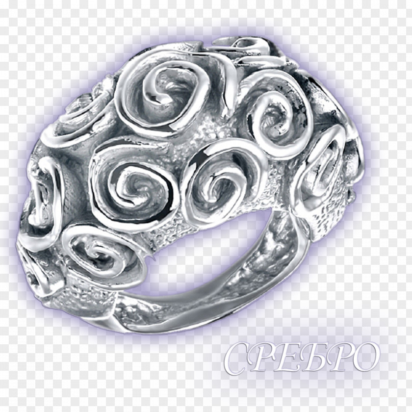 Silver Gemstone Body Jewellery Jewelry Design PNG