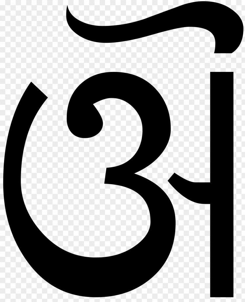 Abugida Odia Alphabet Language Letter Wikipedia PNG