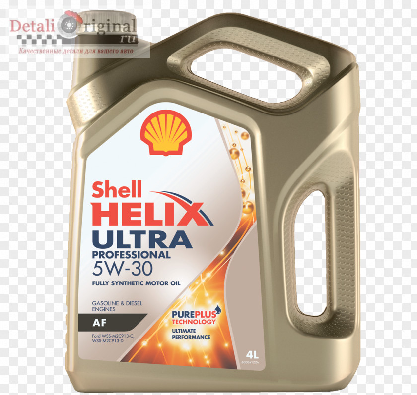 Royal Dutch Shell Motor Oil Synthetic Моторное масло "Shell" PNG oil "Shell", clipart PNG