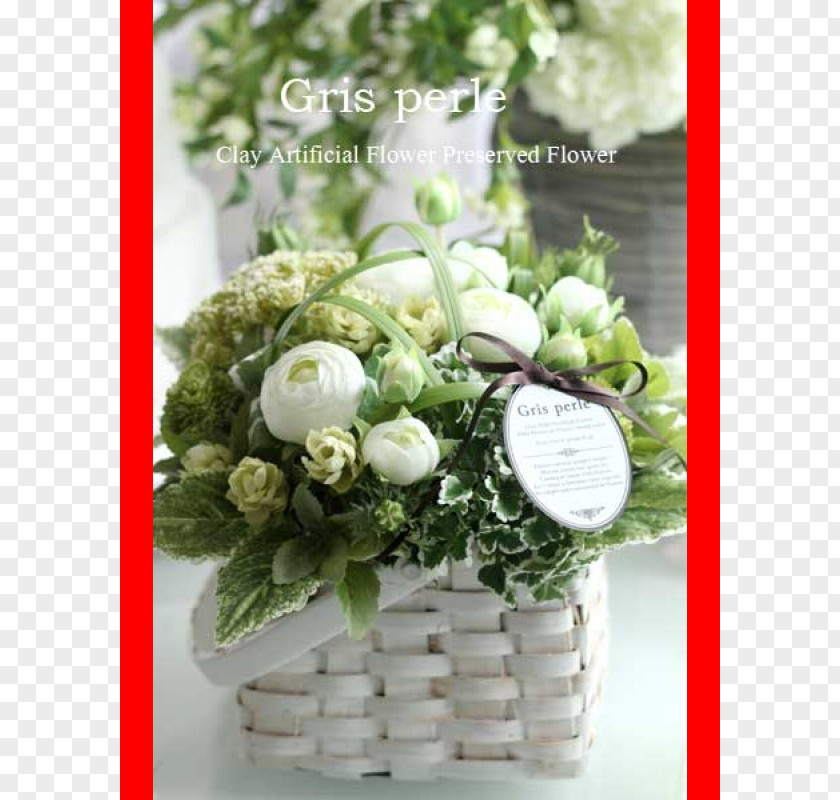 Flower Floral Design Food Gift Baskets Cut Flowers Bouquet PNG
