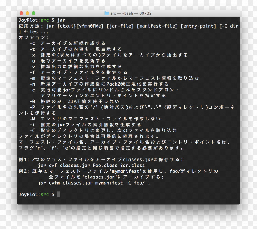 Linux Markdown MacOS Typora Computer Software PNG