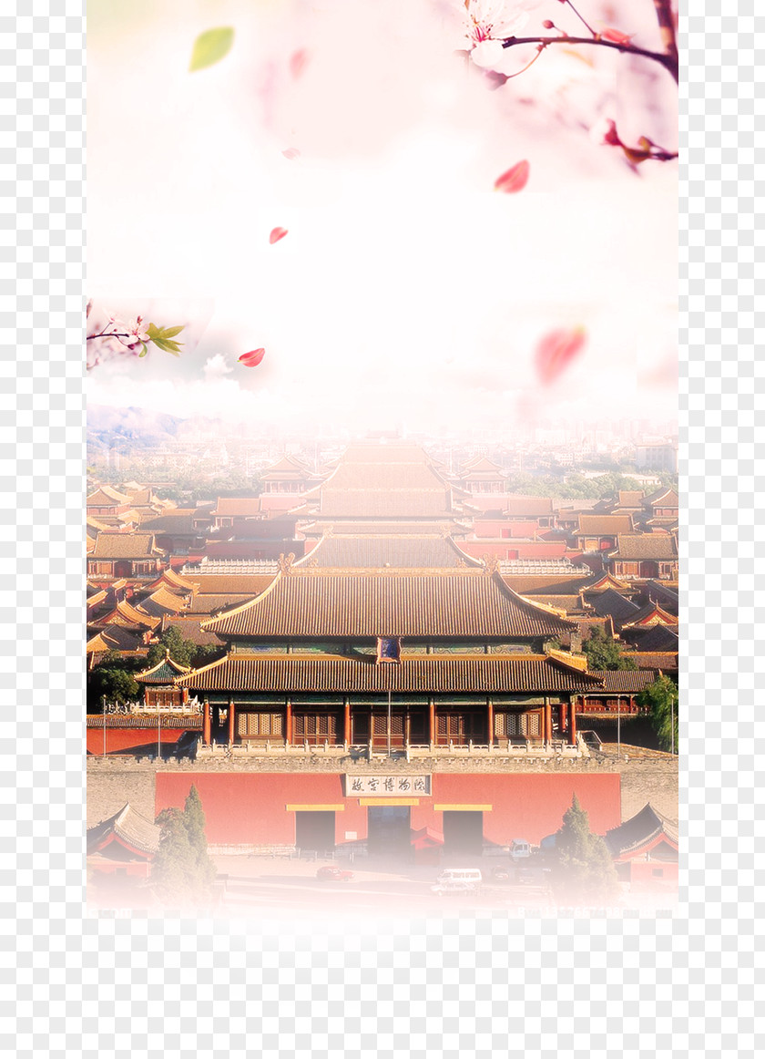 Chinese Style,Chang'an City Forbidden Oriental Studies Tourist Attraction Language History PNG