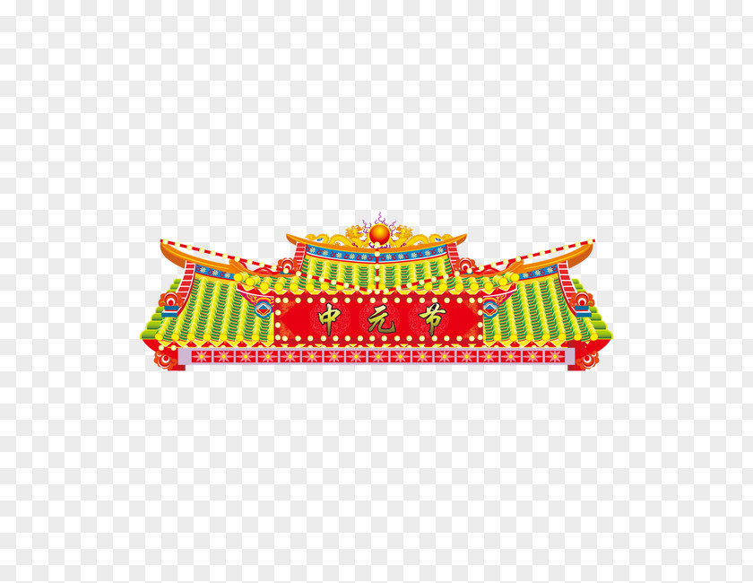 Hungry Ghost Festival Qingming Traditional Chinese Holidays Illustration PNG