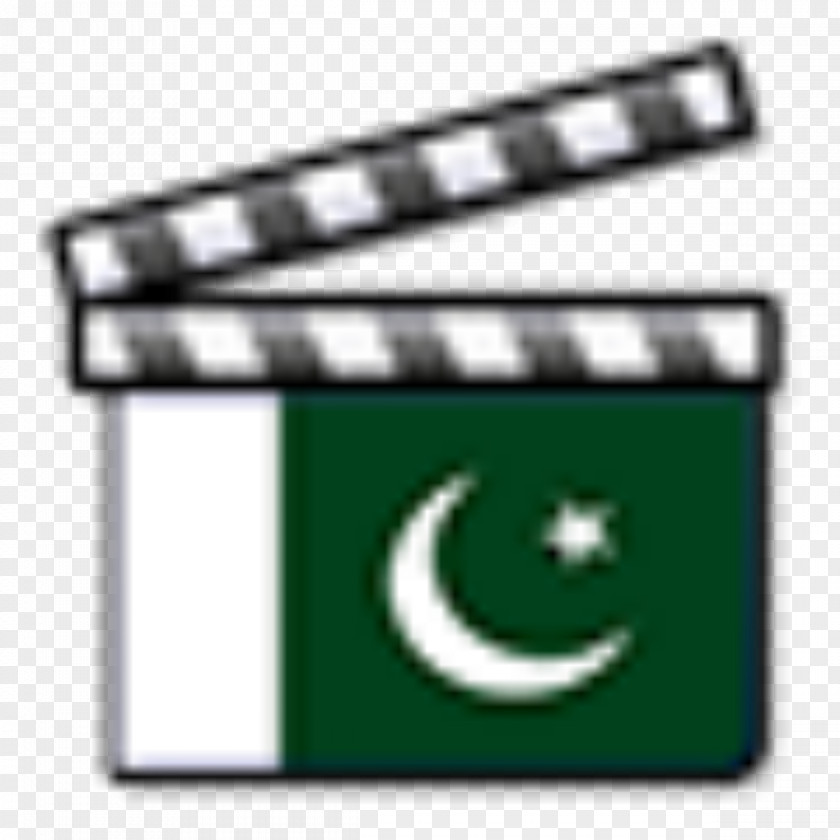 Clapperboard Cinema Austrian Films: 1989/90 Pakistan Film Industry PNG