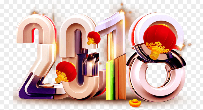 Associate Vector Image Chinese New Year Design PNG
