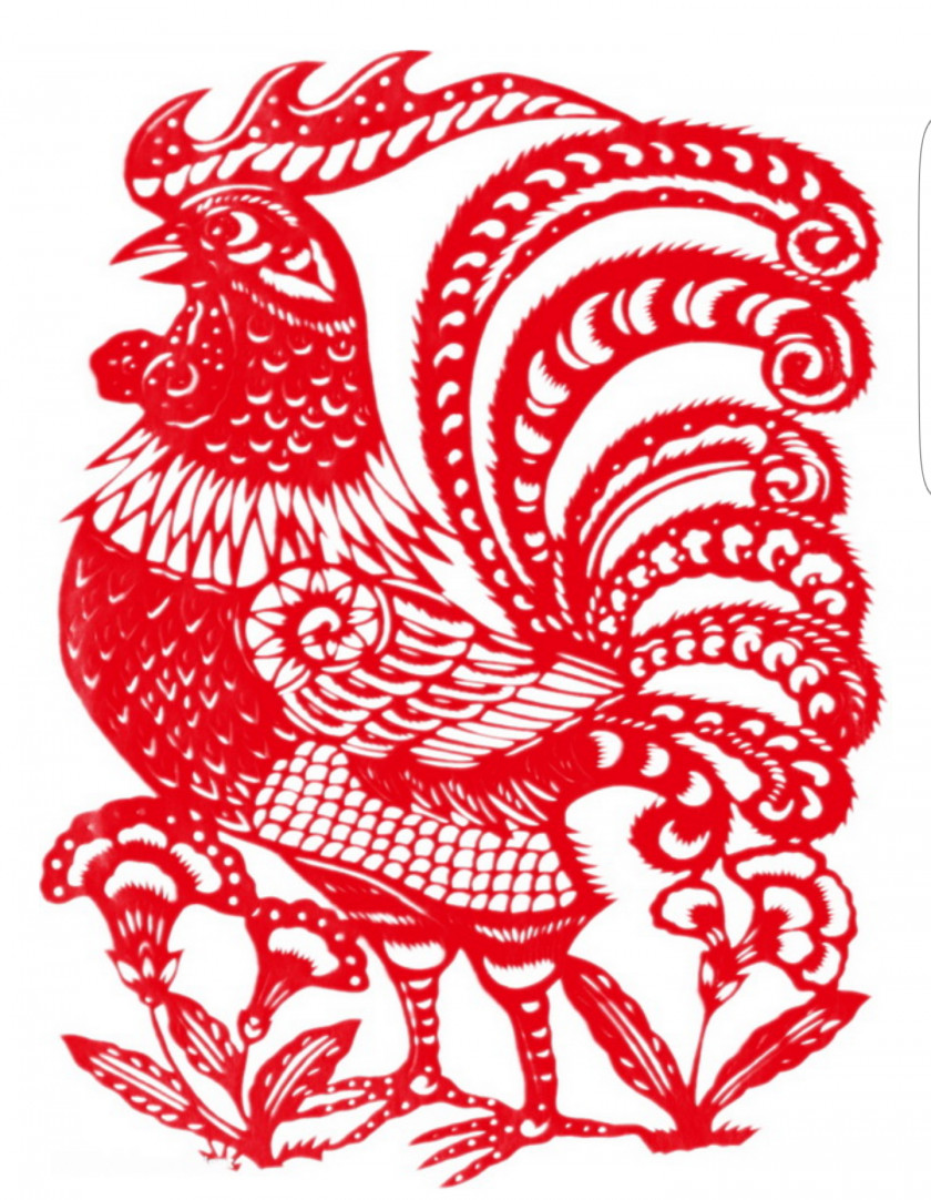 Chinese New Year China Zodiac Rooster Papercutting PNG