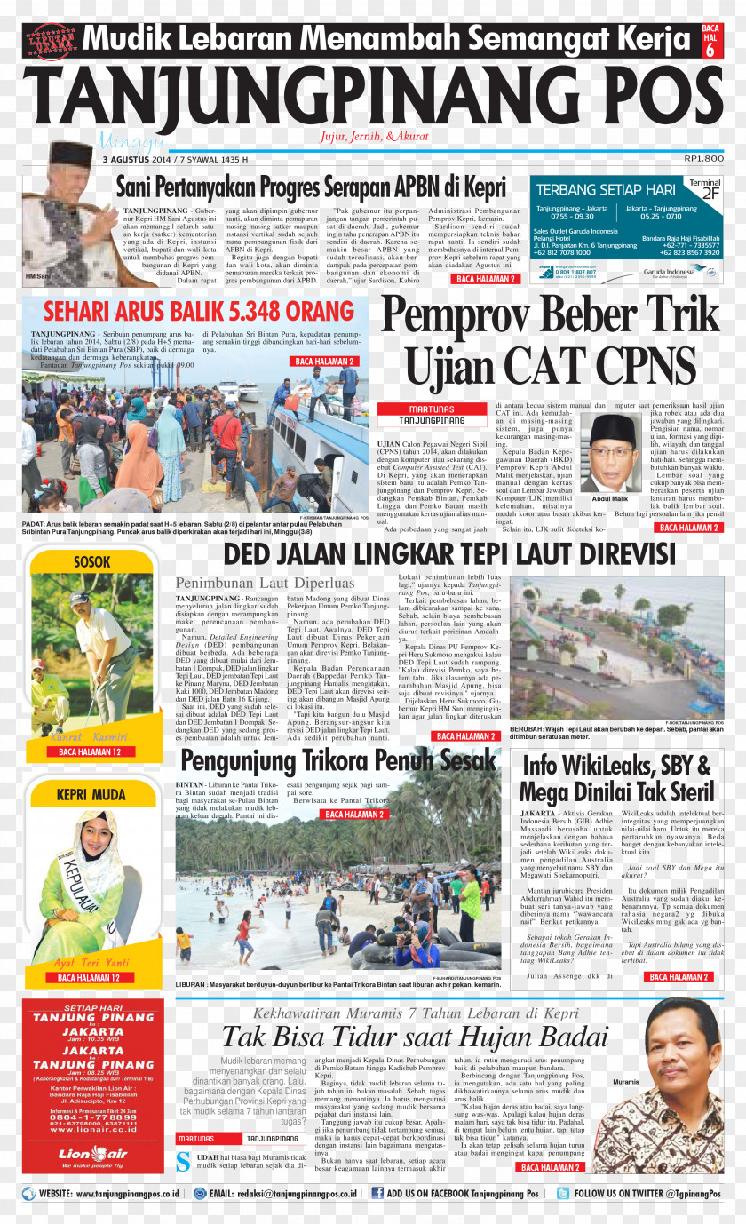 Mudik Newspaper Advertising Recreation Institution PNG