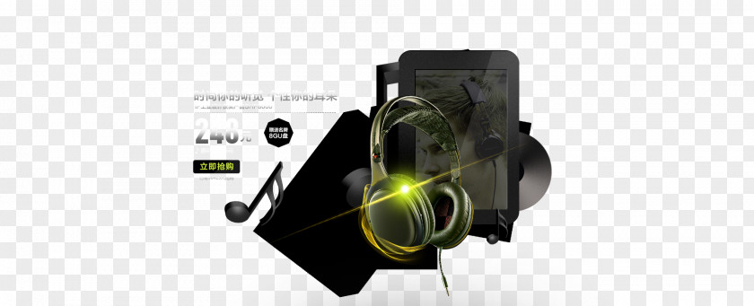 Headphones Ad Advertising Button Download PNG