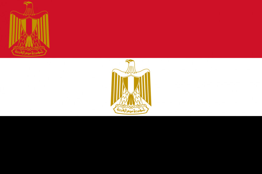 Egypt Egyptian Revolution Of 1952 United Arab Republic Flag PNG