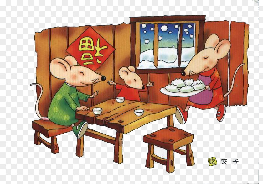 A Mouse Dumplings Illustration PNG