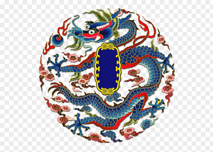 China Chinese Dragon Emperor Of Yuan Dynasty Ming PNG
