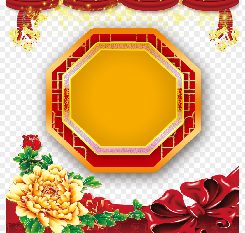 Chinese New Year Year's Background Wind Free Downloads China Years Day PNG