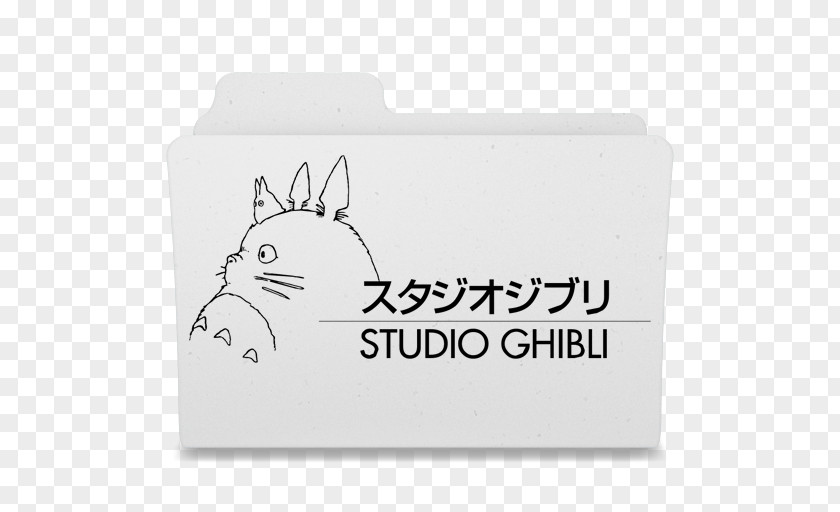 Dog Canidae Mammal Brand Studio Ghibli PNG