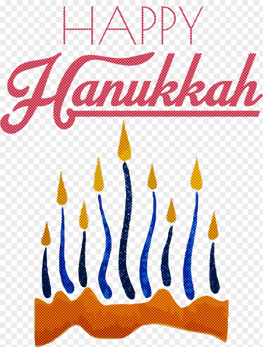 Hanukkah Happy PNG