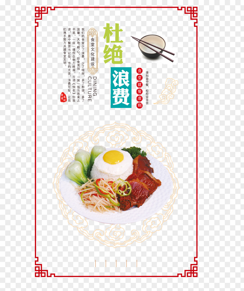 Slogan Food PNG