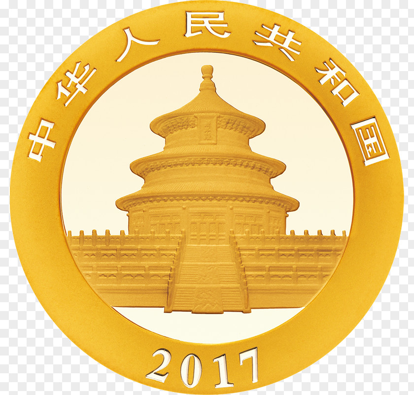 Panda Temple Of Heaven Chinese Gold Silver Bullion Coin PNG