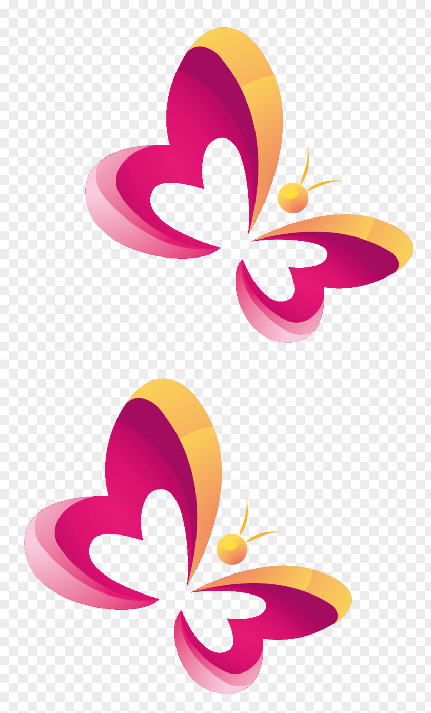 Pink Butterfly Simple Pen Icon PNG