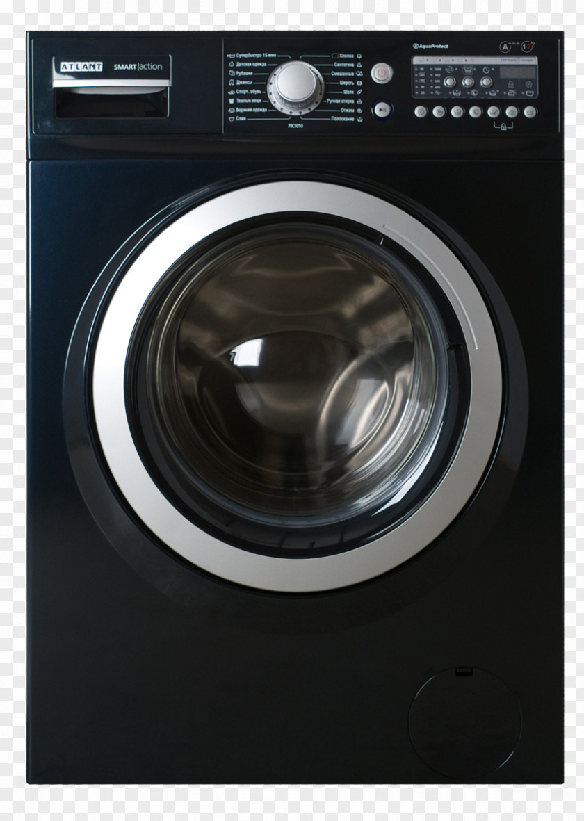 Washing Machines Minsk Atlas Home Appliance PNG