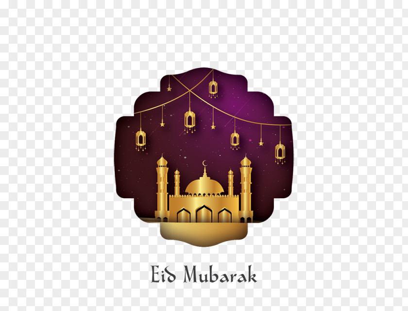 Eid Mubarak Product Design Logo Brand Font Purple PNG