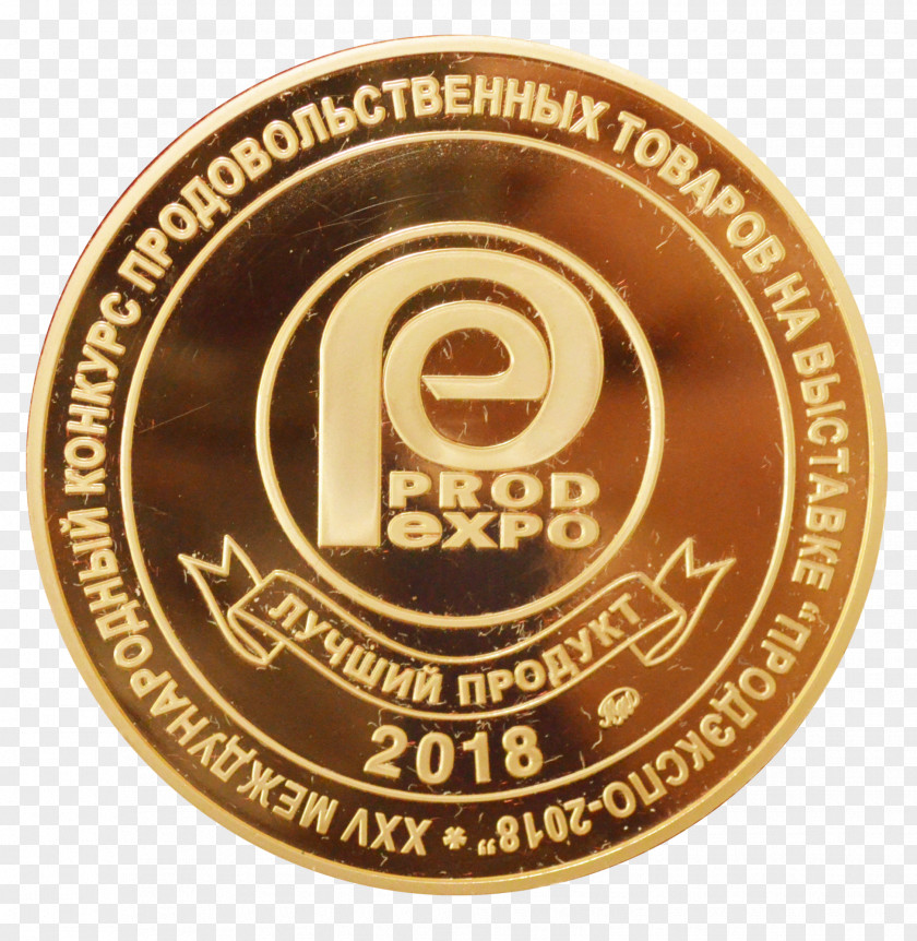 Medal Gold Silver Award PNG