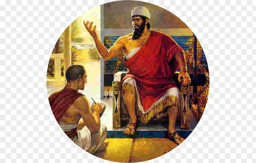 Sumer Code Of Hammurabi Uruk Babylon Assyria PNG