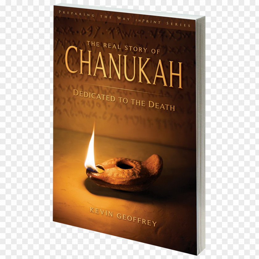 Book Yeshua Hanukkah Covenant Theology Israel PNG