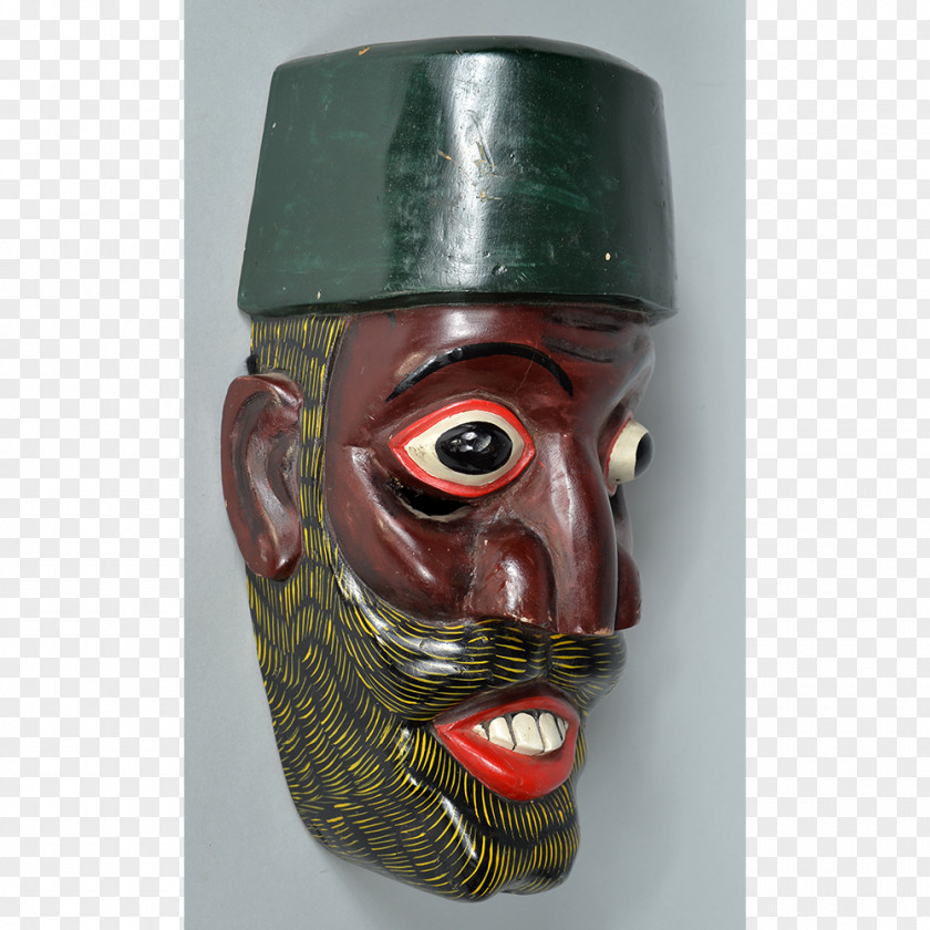 Mask Sri Lanka The Moorman Wellcome Collection Marakkalage PNG