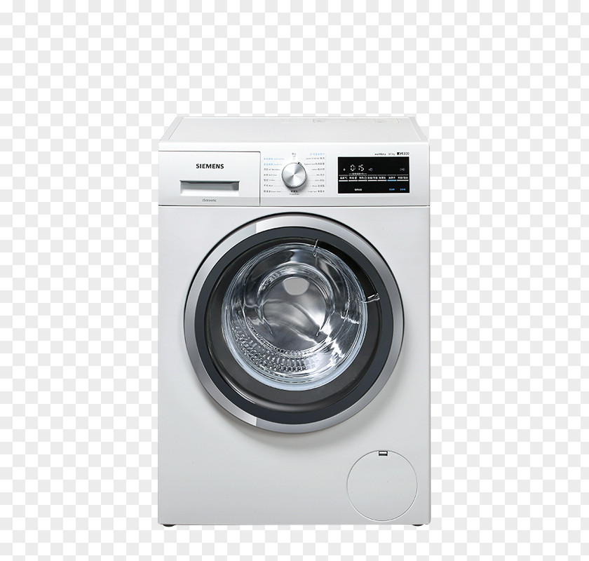 Siemens Washing Drying One Machine Home Appliance U4e2du5173u6751u5728u7ebf Sanyo PNG
