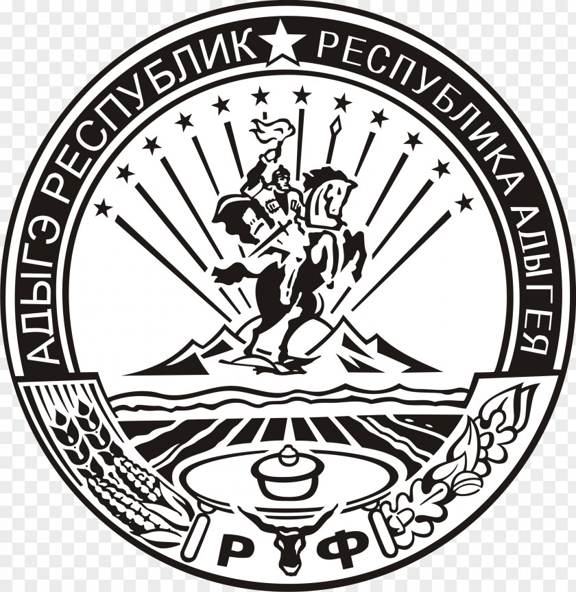 Usa Gerb Coat Of Arms Adygea Republics Russia The Lumbermen PNG