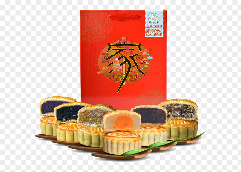 A Variety Of Mooncakes Gift Boxes Mooncake Custard Flavor Mid-Autumn Festival PNG