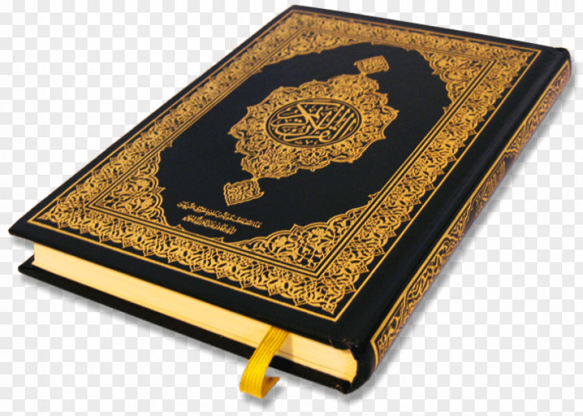Islam Quran Clip Art Image PNG