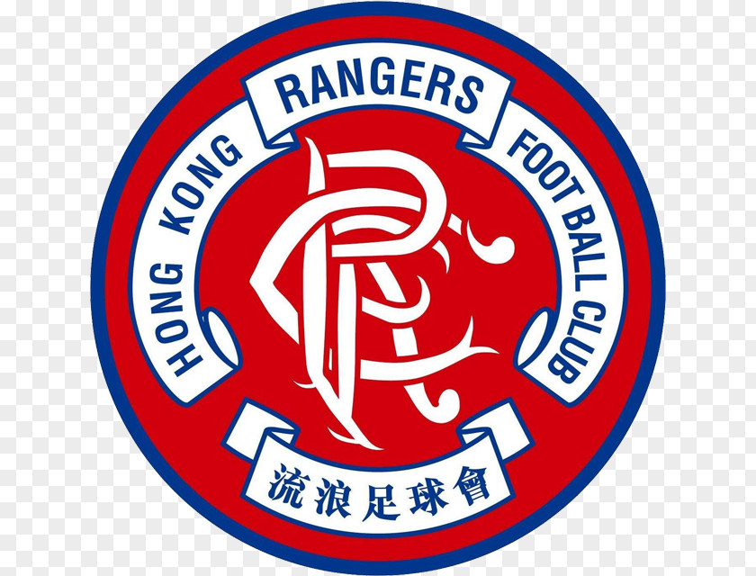 Gu Yue Powder Hong Kong Rangers FC Premier League FA Cup Tai Po Senior Shield PNG
