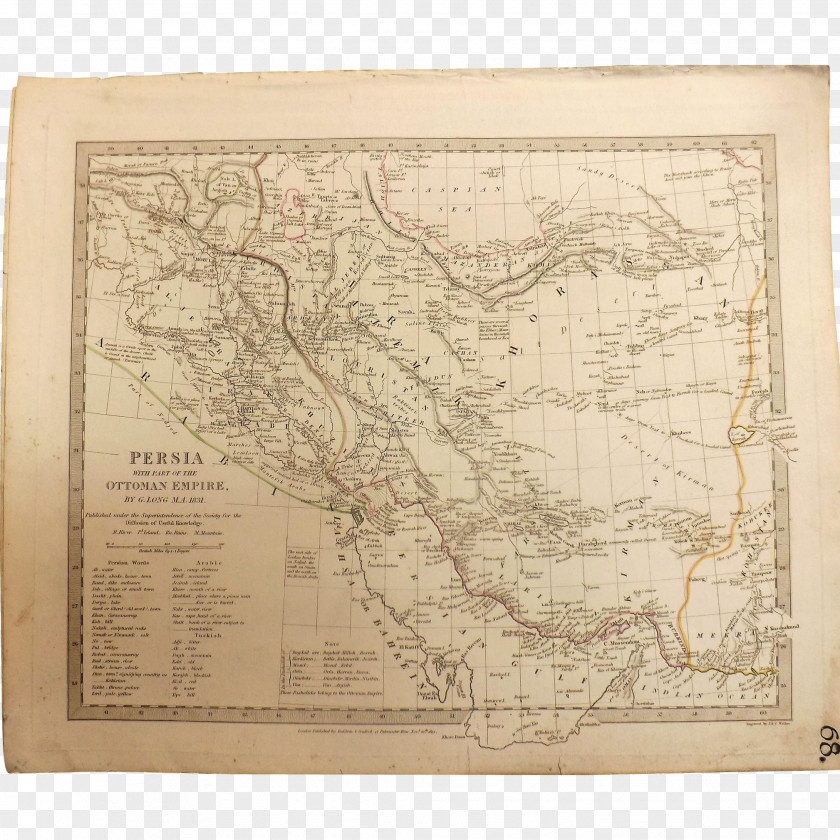 Ottoman Map Atlas Tuberculosis PNG